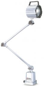 SVETILKA HALOGENSKA VHL-300LR CE VERTEX